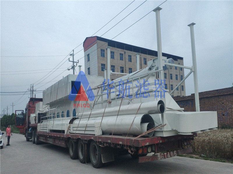 除塵器裝車(chē)完畢，準(zhǔn)備發(fā)貨